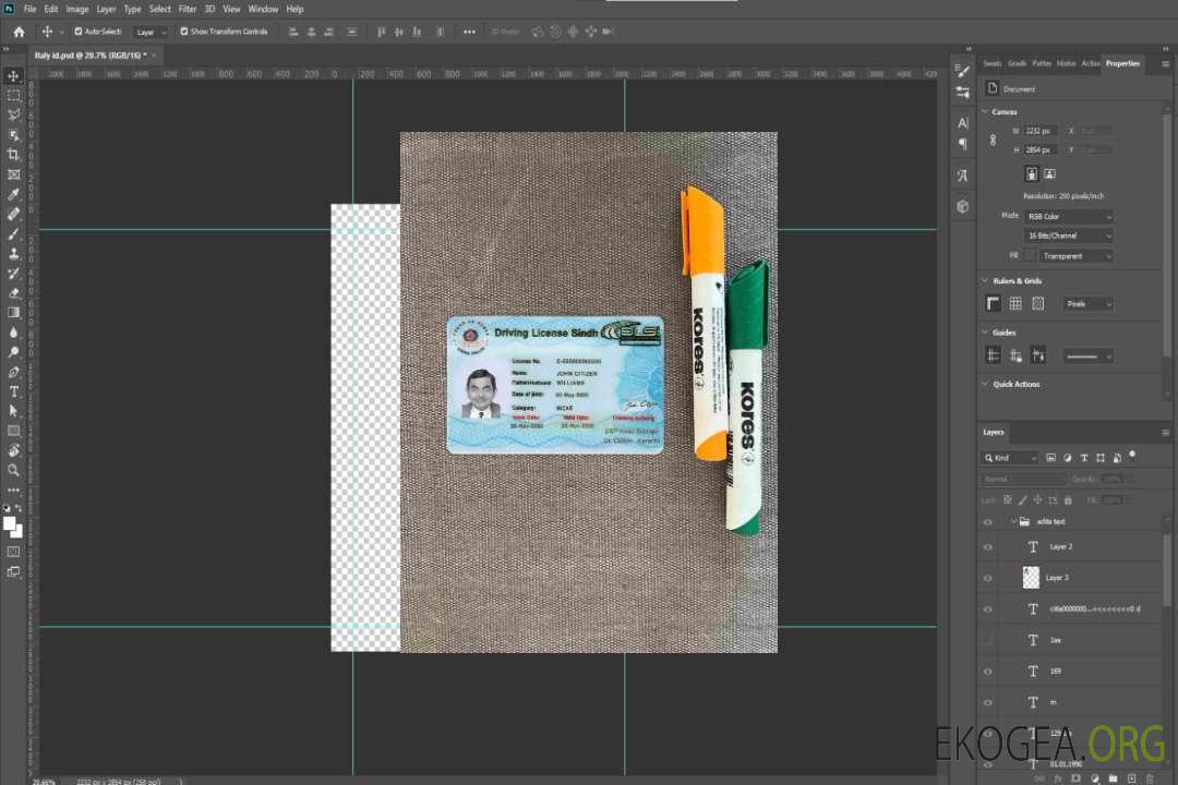 Permis de conduire de la province du Pakistan Sindh (2016 présent) photolook AVANT template